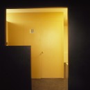 STP office